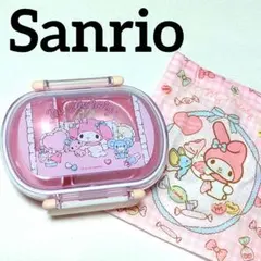 2026年最新】マイメロディ お弁当箱 アルミの人気アイテム - メルカリ