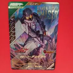 Item thumbnail for item 29e0c94b-b977-4a89-89a1-f7b2c3ccba2e