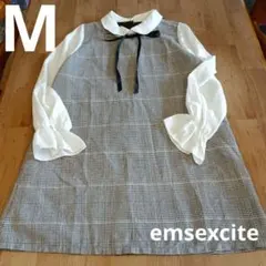 M　茶系　チェック　ワンピース　姫系　シンプル　emsexciteのサムネイル