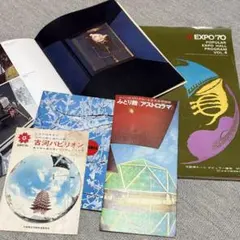 ポーランド館 大阪関西万博 ビジュアルブック 非売品 - メルカリ