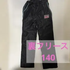 Item thumbnail for item 6027dd8e-3c59-47ee-b9ec-ef38d1844268