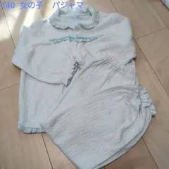 Item thumbnail for item 4c2417c3-4c09-485a-89b7-316dc17715e3