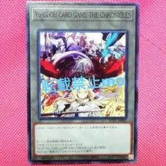 アニメジャパン 遊戯王 カード 非売品 限定