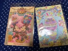 ディズニー ポストカード 37周年 うさピヨ イースター