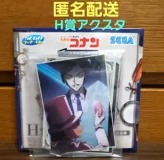 名探偵コナンセガラッキーくじH賞　アクリルスタンド諸伏高明　怪盗キッド