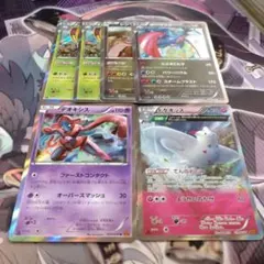 sushi_19様 リクエスト 3点 まとめ商品