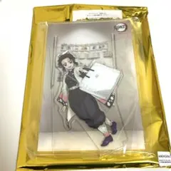 鬼滅の刃 胡蝶しのぶ　背景付きアクリルスタンド　ufotable ダイニング