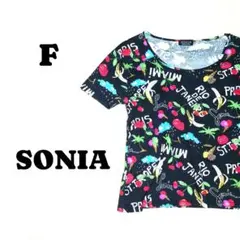 ソニア　SONIA　 半袖　 Tシャツ 　フルーツ　総柄　 ブラック　Fのサムネイル