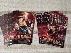 映画フライヤー　ゴールデンカムイ　網走監獄襲撃編