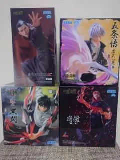 【新品未開封】呪術廻戦 フィギュア12点 五条 宿儺 脹相➕非売品ポスター付き 新品未開封】呪術廻戦 フィギュア12点 五条 宿儺 脹相➕非売品