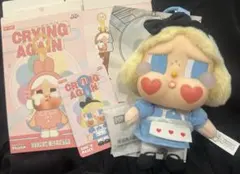 【正規品】crybaby クライベイビー again アゲイン アリス