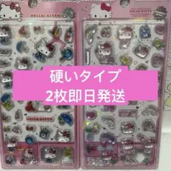 サンリオ　ハローキティ　硬いタイプ3Dシール2枚サンリオ