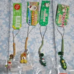 ご当地 キティ 根付け 豆 変わり種 セット