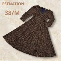 エストネーション ワンピース Vネック ブラウン ネイビー 38 M相当 美品のサムネイル