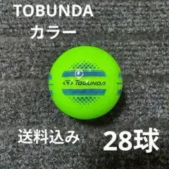 エ*オ様 TOBUNDA カラーのサムネイル