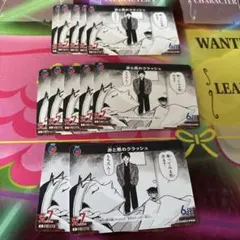 名探偵コナンカードゲーム 赤と黒のクラッシュ 12枚 ID 0089