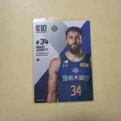 Item thumbnail for item 48640eca-b4f1-44a9-b6f1-c56503160785