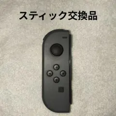 ジョイコン　動作品④