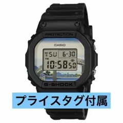 Item thumbnail for item 785390ea-0b72-422f-935d-aa2a0ad7c854