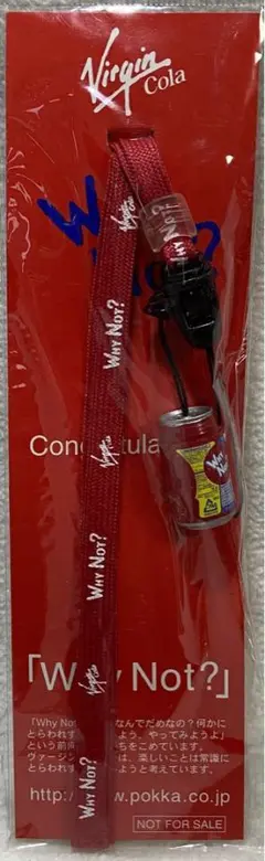 【希少】Virgin Megastore ヴァージンメガストア 音叉キーホルダー ccsgv0184-aakey_NO1_600x.jpg?v
