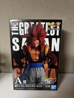 悠*悠様 一番くじ THE GREATEST SAIYAN A賞 超サイヤ人4