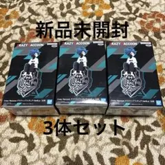 【3個セット】Crazy Raccoon デスクトップフィギュア VanilLa