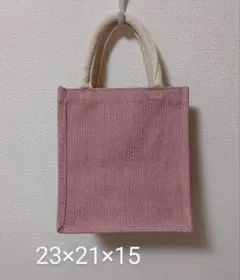 Item thumbnail for item 73f95bc3-c2d1-4edf-990c-5ff7d35c5c74