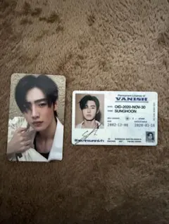 ENHYPEN THE SIN:VANISH ソンフン トレカ