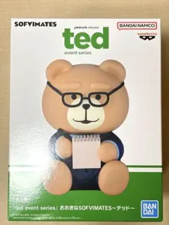 ted event series おおきなSOFVIMATES～テッド～