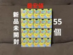 【新品未開封】ポケモン チョコエッグ 旅立ちの3匹 55個セット まとめ売り