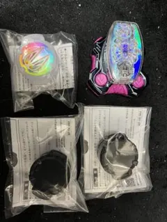 仮面ライダー　ギーツ　　ジクウドライバーレイズバックル