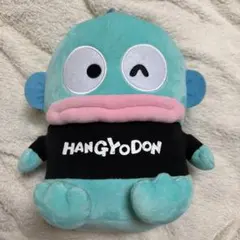 ハンギョドン おなまえTシャツ BIGぬいぐるみ サンリオ はぴだんぶい