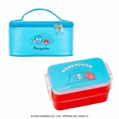 ハンギョドン　保冷バッグ付きランチボックス　 サンリオのサムネイル