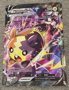 ポケモン マリィ モルペコ v-union ジャンボ カード 英語 - メルカリ