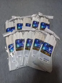 [新品未使用]シモン作業革手袋　CGS-123　10双組