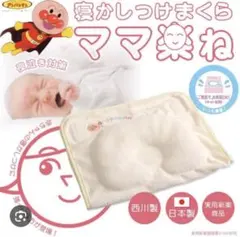 Item thumbnail for item a6ef5e2e-4515-4ff5-84b1-951edd798f09