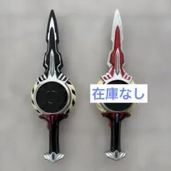 Item thumbnail for item 311c6a44-1b37-45d0-9160-9201f45bf838