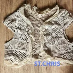 Item thumbnail for item d9dd7358-2cf6-43d1-b2d4-620d033ce409