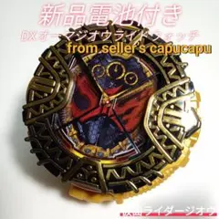 Item thumbnail for item ee177d89-aae3-4593-aebc-ff3532179b9c