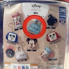 【新品】Disney MUS カプセルトイ
