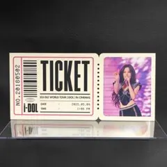 i-dle シュファ 逢い-dle 会場受取 7000円 特典 2枚 トレカ - メルカリ