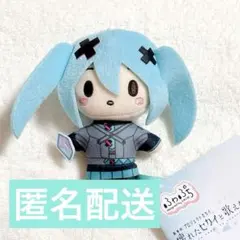 プロセカ 壊れたセカイと歌えないミク ふわぷちマスコット 初音ミク バツミク