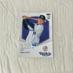 埼玉西武ライオンズ スポーツカード