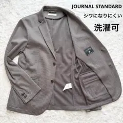 【極美品】JOURNAL STANDARD 千鳥柄 TECHTWEED 洗濯可