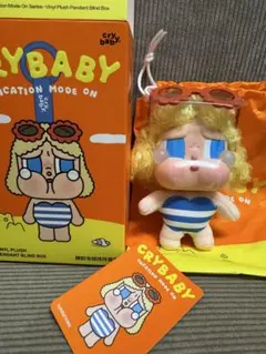 CRY BABY VACATION MODE ON 【SUNBATHING】