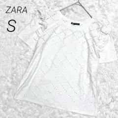 ザラ ZARA ブラウス カットソー Tシャツ フリル袖 パンチングレース