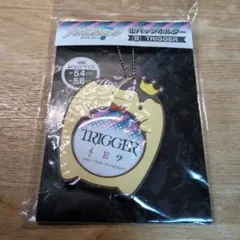 TRIGGER　缶バッジホルダー
