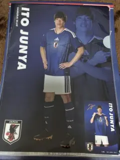 伊東純也 サッカー日本代表 1番くじ D賞 フィギュア - メルカリ