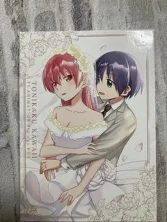 Item thumbnail for item 28574b3c-f64e-4ae7-8ab3-d12a6e9dfc01