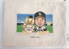 ソフトバンクホークス 長谷川威展 ポーチ